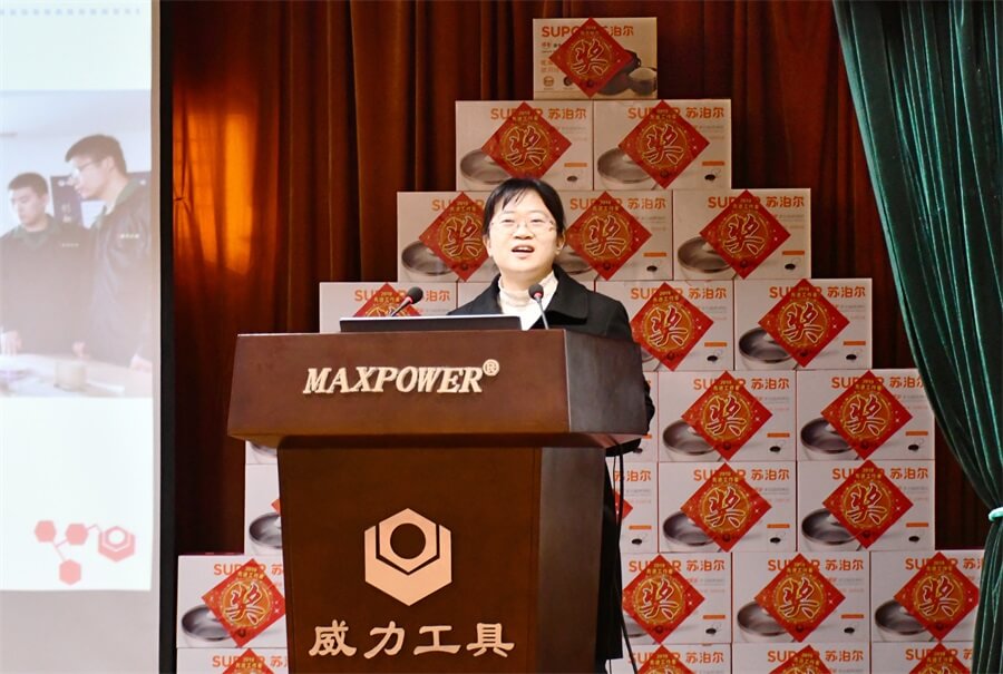 威力工具集團2019年度職工大會順利召開(圖10) 威力工具集團2019年度職工大會順利召開(圖10)