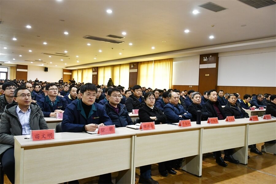 威力工具集團2019年度職工大會順利召開(圖8) 威力工具集團2019年度職工大會順利召開(圖8)