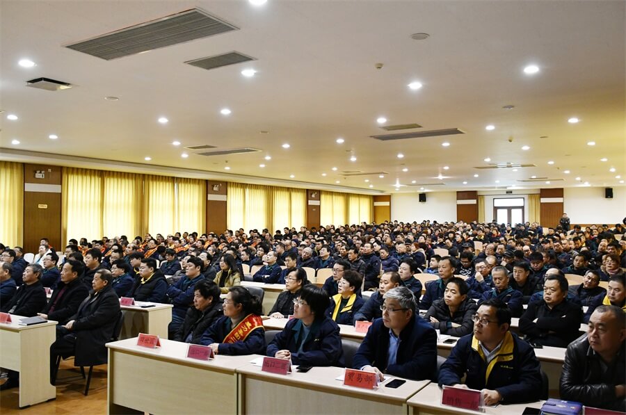 威力工具集團2019年度職工大會順利召開(圖9) 威力工具集團2019年度職工大會順利召開(圖9)