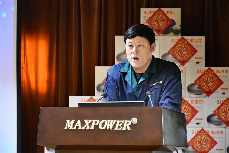 管全廠.jpg 威力工具集團2019年度職工大會順利召開(圖12)