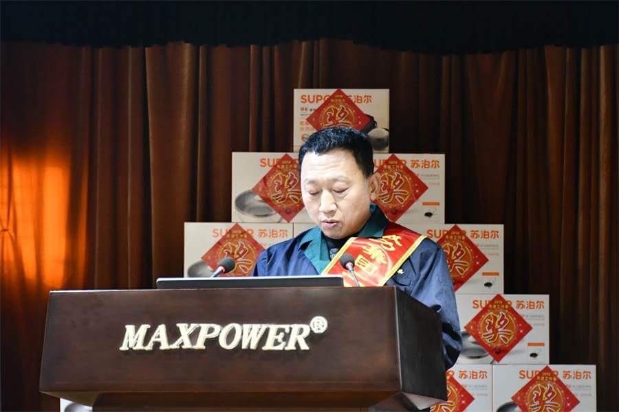 鍛造廠班長于威堯.jpg 威力工具集團2019年度職工大會順利召開(圖15)