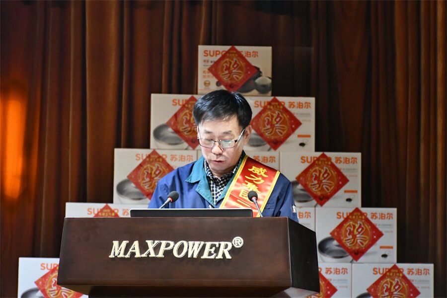夾鉗廠.jpg 威力工具集團2019年度職工大會順利召開(圖17)