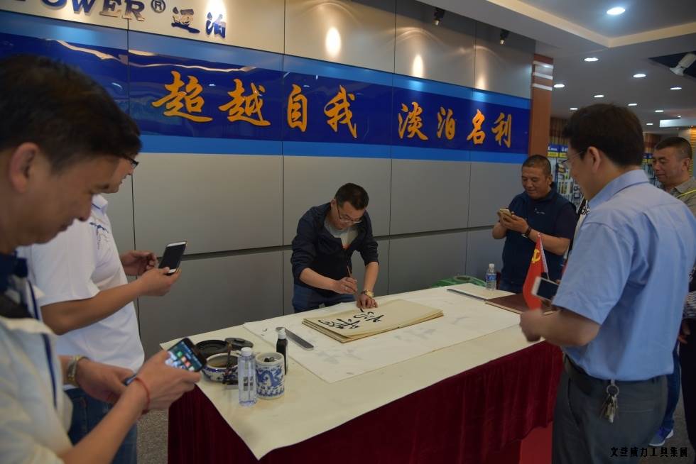 甘肅、青海優(yōu)秀經(jīng)銷商蒞臨威力集團參觀考察(圖10)