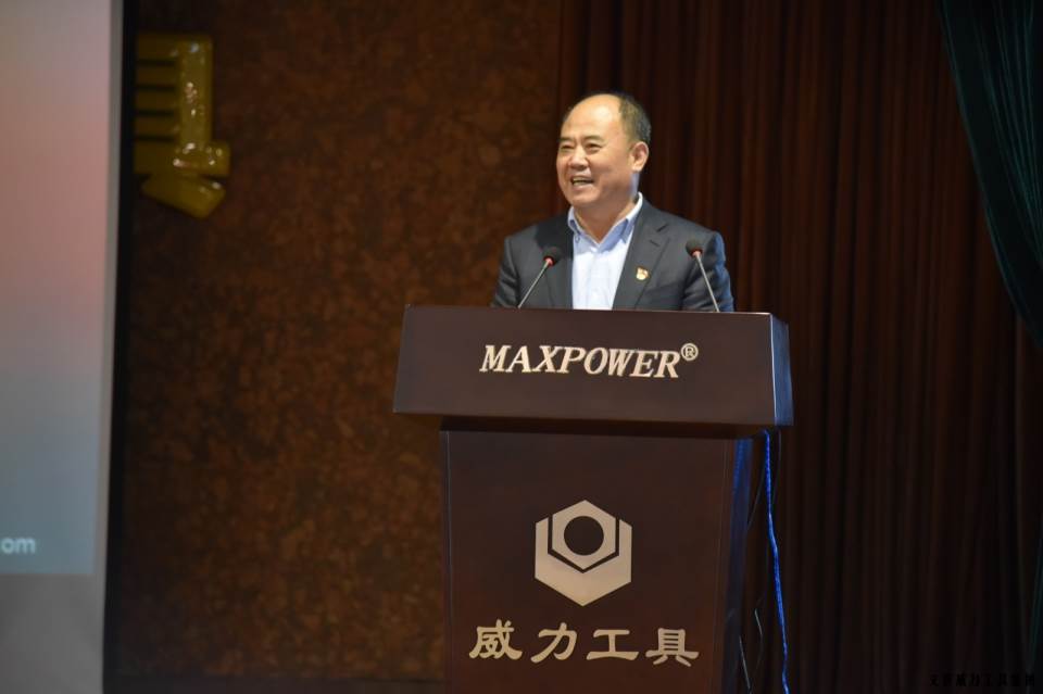 “精誠合作，共創(chuàng)輝煌”威力工具第六屆全國優(yōu)秀經(jīng)銷商大會圓滿落幕(圖6)