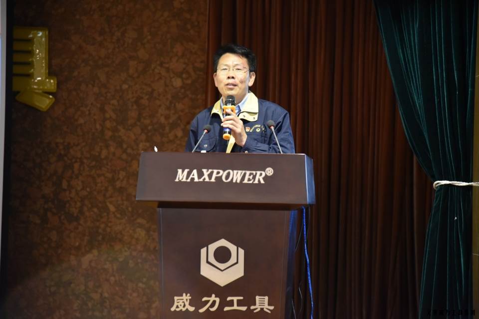 “精誠合作，共創(chuàng)輝煌”威力工具第六屆全國優(yōu)秀經(jīng)銷商大會圓滿落幕(圖7)